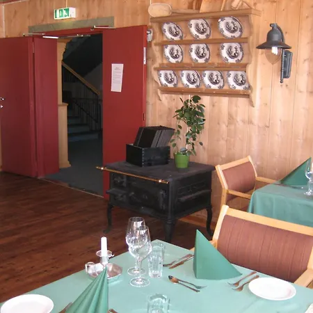 Fjellstue 3* 霍夫灵恩